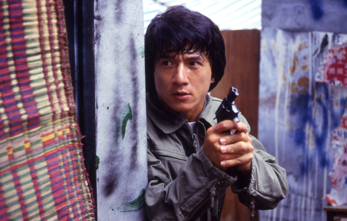 Police Story, PopViewers.com