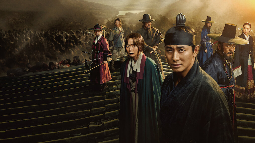 Kingdom, PopViewers.com