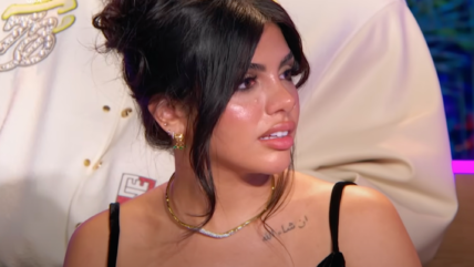 Love Island, PopViewers.com